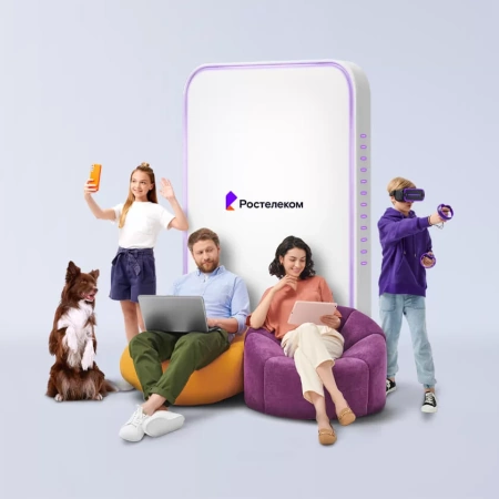 Технологии выгоды Ростелеком в деревня Жудре (Орловская область)